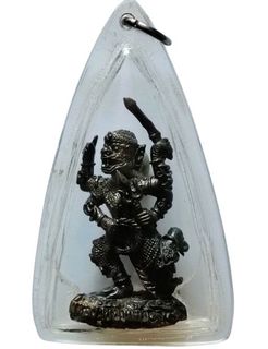 (Category: ) located in . Submitted by ArtsCollectibles (Listing ID 1384934351, Image 1). Description: .
