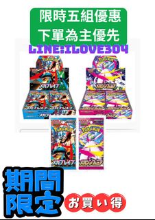 由 arix888999 (刊登 ID 1384856039，圖片 1) 提交，位於 的 (類別：)，說明：。