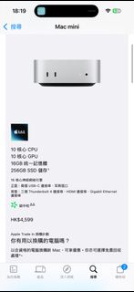 （分類：）位於 。 由 zero0002 提交（商品編號 1384963913，圖片 1）。簡介： 。