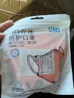 (Category: ) located in . Submitted by prislim11 (Listing ID 1384926548, Image 1). Description: .