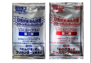 (Category: ) located in . Submitted by uraverageseller069 (Listing ID 1384917460, Image 1). Description: .