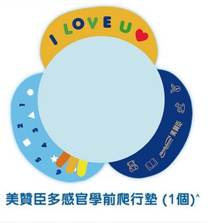 （分類：）位於 。 由 siudream 提交（商品編號 1384922546，圖片 1）。簡介： 。