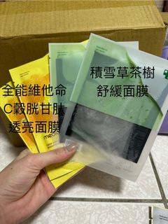 由 jing0808 (刊登 ID 1384992149，圖片 1) 提交，位於 的 (類別：)，說明：。