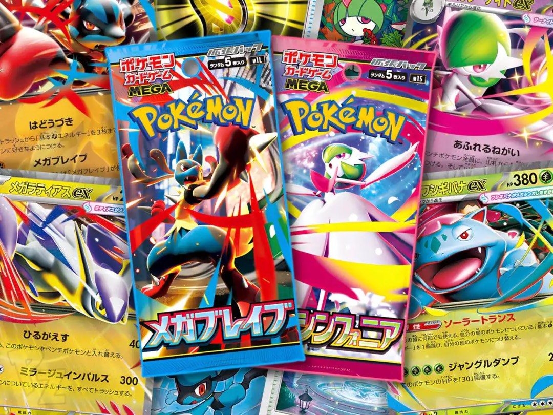 Mega Evolutions PCJ (Category: Card Packs) located in Singapore. Submitted by kiritotcg (Listing ID 1384956650, Image 2). Description: Pokémon 2025 Mega Evolutions Unshrink Booster Boxes Mega Symphonia $26/10 packs Mega Brave $28/10 packs TeIe kiritotcg if keen Self collect at clementi ave 4 or tracked mailing $3.5 .