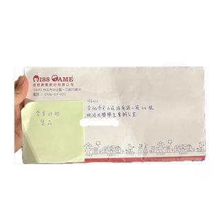 由 crazievivi (刊登 ID 1384997425，圖片 1) 提交，位於 的 (類別：)，說明：。