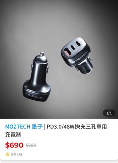 由 mokacoffee (刊登 ID 1385030389，圖片 1) 提交，位於 的 (類別：)，說明：。
