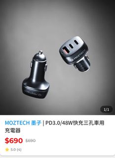 由 whitefence (刊登 ID 1385025255，圖片 1) 提交，位於 的 (類別：)，說明：。