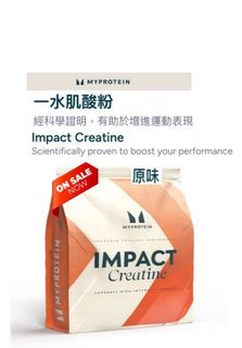 （分類：）位於 。 由 chill.fitness 提交（商品編號 1385038303，圖片 1）。簡介： 。
