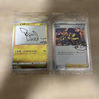 (Category: ) located in . Submitted by chuua (Listing ID 1384997129, Image 1). Description: .