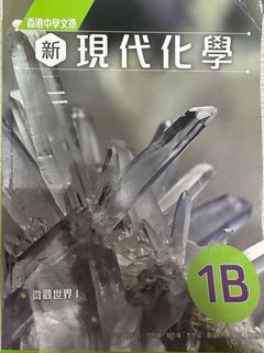 （分類：）位於 。 由 him0512 提交（商品編號 1384946877，圖片 1）。簡介： 。