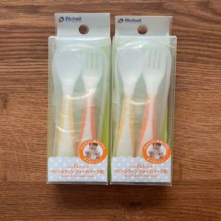 (Kategori: ) berada di . Dikirim oleh kepik.store (ID iklan 1384858077, Gambar 1). Deskripsi: .