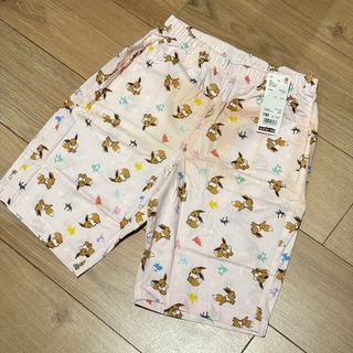 (Kategori: ) berada di . Dikirim oleh curatedbynia (ID iklan 1384970983, Gambar 1). Deskripsi: .
