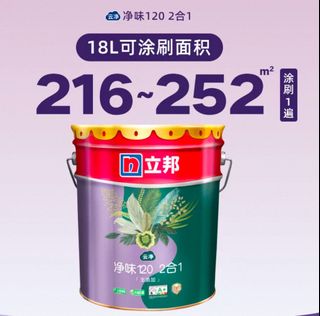 (Category: ) located in . Submitted by zhangsong666 (Listing ID 1384989366, Image 1). Description: .