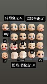 （分類：）位於 。 由 safehawk_d00775 提交（商品編號 1384924042，圖片 1）。簡介： 。