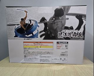 （分類：）位於 。 由 rarewolf.c13746 提交（商品編號 1384899567，圖片 1）。簡介： 。