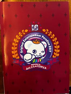 （分類：）位於 。 由 mwychan 提交（商品編號 1384936031，圖片 1）。簡介： 。