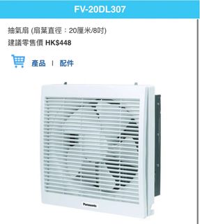 （分類：）位於 。 由 babibabi00 提交（商品編號 1385036995，圖片 1）。簡介： 。