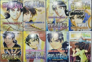 (Category: ) located in . Submitted by kyogunner (Listing ID 1384834656, Image 1). Description: .