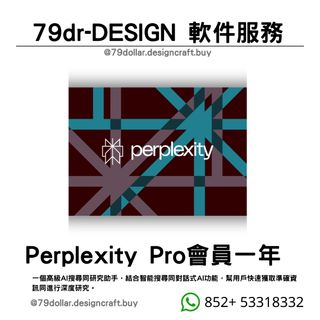 （分類：）位於 。 由 79dollar.designcraft.buy 提交（商品編號 1375910376，圖片 1）。簡介： 。