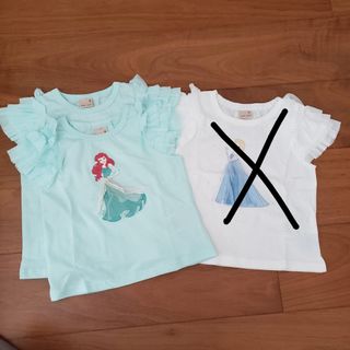 （分類：）位於 。 由 mswed 提交（商品編號 1376199781，圖片 1）。簡介： 。