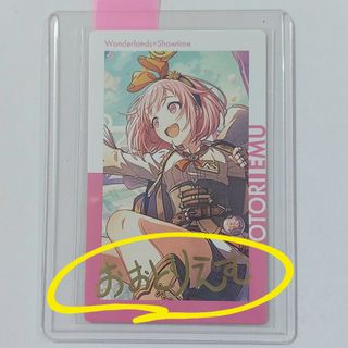 （分類：）位於 。 由 1025.spades 提交（商品編號 1385003853，圖片 1）。簡介： 。