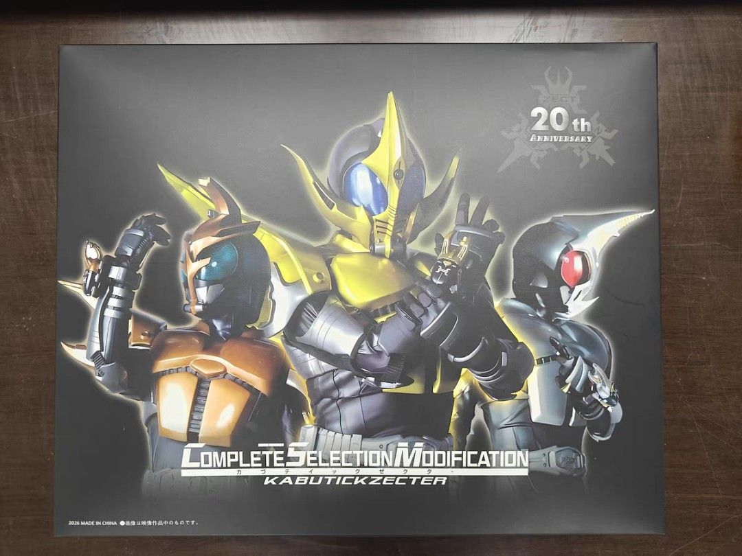 (PO) KO CSM KAMEN RIDER CAUCASUS SET (Category: Interactive Toys) located in Singapore. Submitted by elaizatempest (Listing ID 1384885089, Image 1). Description: KO csm kamen rider kabuto 20th anniversary set Kabutick zecter Kamen rider Hercus Kamen rider Ketaros Kamen rider Caucasus.