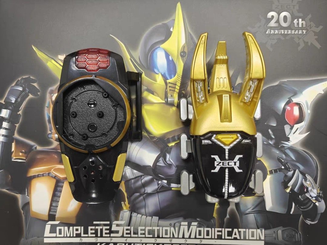 (PO) KO CSM KAMEN RIDER CAUCASUS SET (Category: Interactive Toys) located in Singapore. Submitted by elaizatempest (Listing ID 1384885089, Image 3). Description: KO csm kamen rider kabuto 20th anniversary set Kabutick zecter Kamen rider Hercus Kamen rider Ketaros Kamen rider Caucasus.