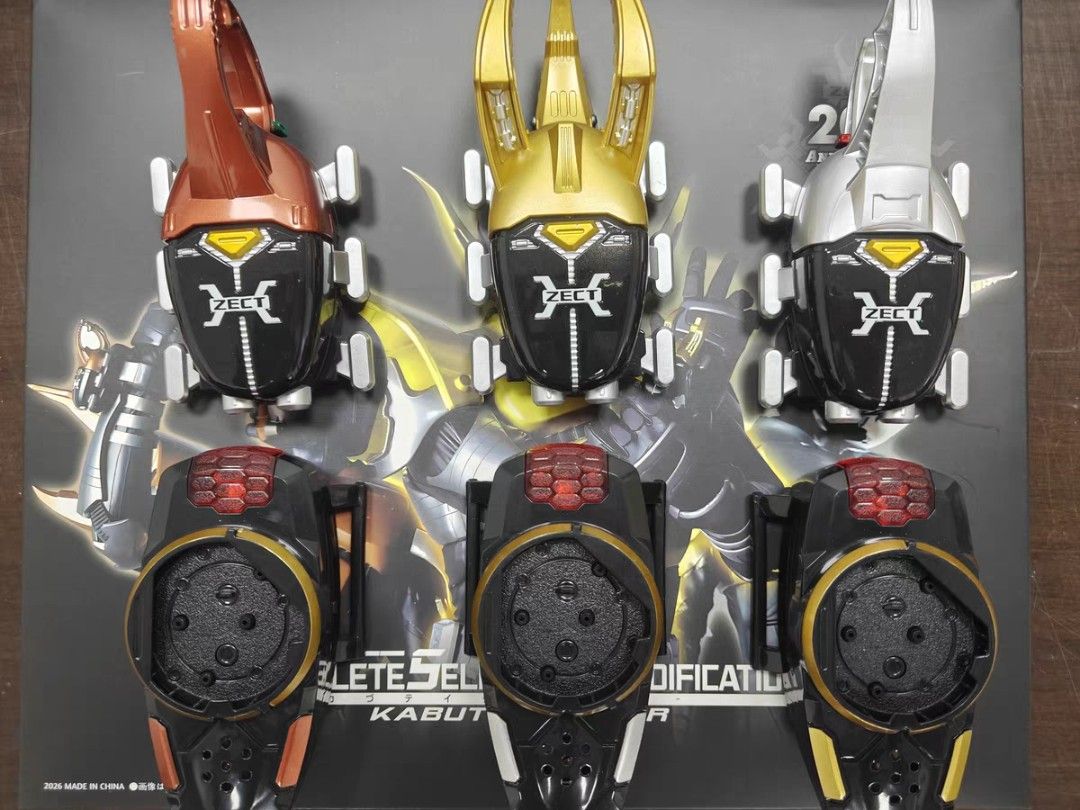 (PO) KO CSM KAMEN RIDER CAUCASUS SET (Category: Interactive Toys) located in Singapore. Submitted by elaizatempest (Listing ID 1384885089, Image 2). Description: KO csm kamen rider kabuto 20th anniversary set Kabutick zecter Kamen rider Hercus Kamen rider Ketaros Kamen rider Caucasus.