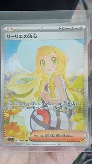 (Category: ) located in . Submitted by gamesandstuff (Listing ID 1384987295, Image 1). Description: .