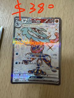 （分類：）位於 。 由 elaina99 提交（商品編號 1384998562，圖片 1）。簡介： 。