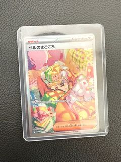 (Category: ) located in . Submitted by pokeruss (Listing ID 1384855725, Image 1). Description: .
