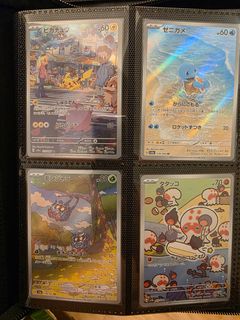 （分類：）位於 。 由 ldp123 提交（商品編號 1384998980，圖片 1）。簡介： 。