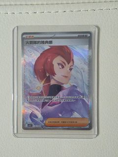 （分類：）位於 。 由 tnc0107 提交（商品編號 1384927065，圖片 1）。簡介： 。