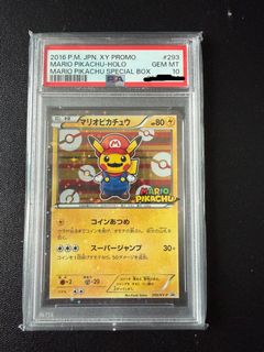 （分類：）位於 。 由 ptcg882 提交（商品編號 1384894737，圖片 1）。簡介： 。