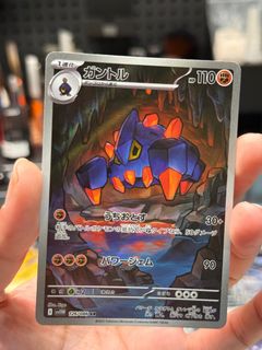 (Category: ) located in . Submitted by chaorentcg (Listing ID 1385024641, Image 1). Description: .