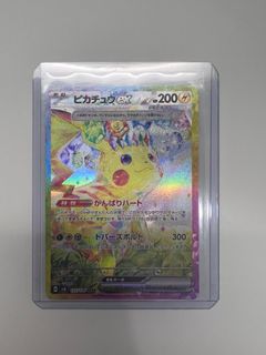 (Category: ) located in . Submitted by gallade1806 (Listing ID 1384833108, Image 1). Description: .