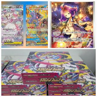 （分類：）位於 。 由 edwwww 提交（商品編號 1385025463，圖片 1）。簡介： 。