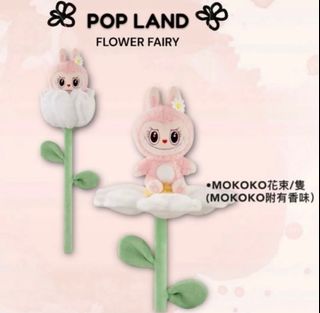 （分類：）位於 。 由 luckicharme 提交（商品編號 1384911933，圖片 1）。簡介： 。