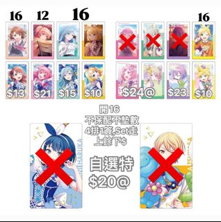 （分類：）位於 。 由 yume0723 提交（商品編號 1383654681，圖片 1）。簡介： 。