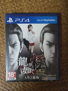 （分類：）位於 。 由 kare10 提交（商品編號 1384947849，圖片 1）。簡介： 。