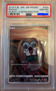 （分類：）位於 。 由 vintage_ptcg 提交（商品編號 1384910293，圖片 1）。簡介： 。