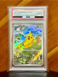 （分類：）位於 。 由 pikatooo 提交（商品編號 1384875874，圖片 1）。簡介： 。