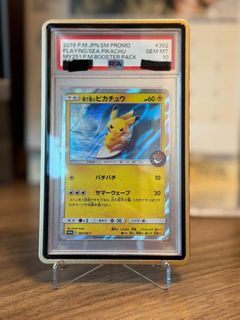 （分類：）位於 。 由 chun_anthony1224 提交（商品編號 1384902288，圖片 1）。簡介： 。