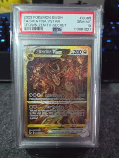 (Category: ) located in . Submitted by reirachi (Listing ID 1384971285, Image 1). Description: .