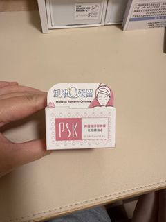 由 promise021 (刊登 ID 1385020812，圖片 1) 提交，位於 的 (類別：)，說明：。