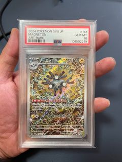 （分類：）位於 。 由 safe_kobechung 提交（商品編號 1384920931，圖片 1）。簡介： 。