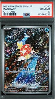 （分類：）位於 。 由 fung1477 提交（商品編號 1385009171，圖片 1）。簡介： 。