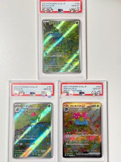 （分類：）位於 。 由 alan0001 提交（商品編號 1384922296，圖片 1）。簡介： 。