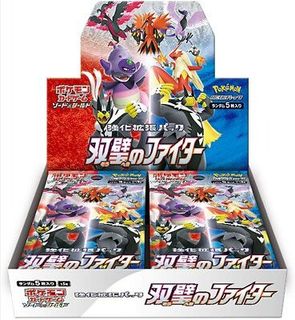 （分類：）位於 。 由 cardunion 提交（商品編號 1385027816，圖片 1）。簡介： 。