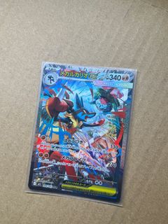 （分類：）位於 。 由 mmy252 提交（商品編號 1384904042，圖片 1）。簡介： 。